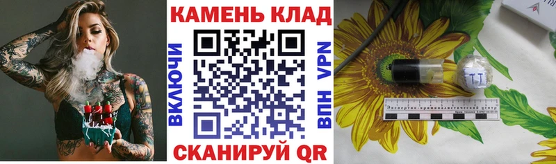 Купить  Белинский  ГАШИШ VHQ 