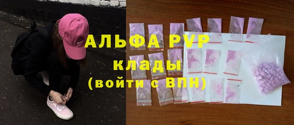 дмт Аркадак
