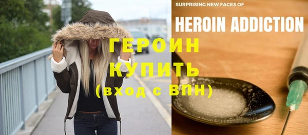 кокс Лиски