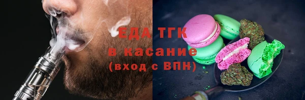 mix Арсеньев