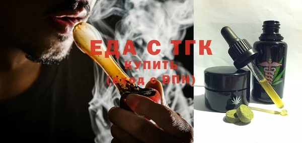 дмт Аркадак