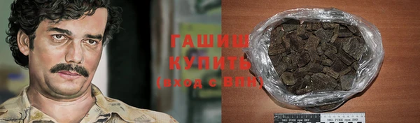 mix Арсеньев