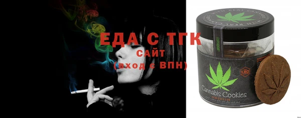 mix Арсеньев