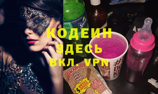 меф VHQ Богданович