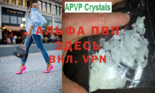 кокаин перу Богородицк