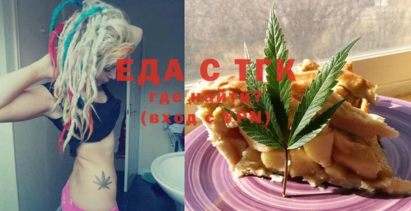 дмт Аркадак