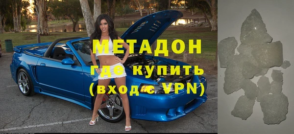 дмт Аркадак