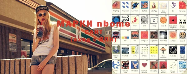 дмт Аркадак