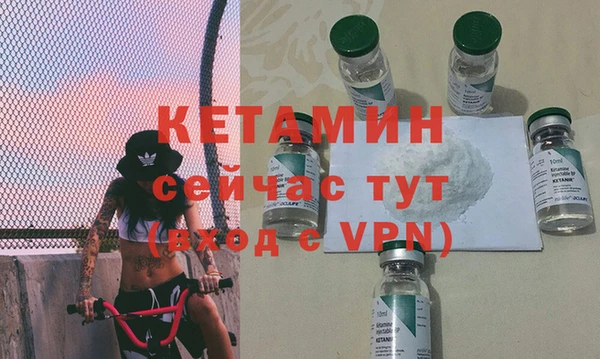 дмт Аркадак