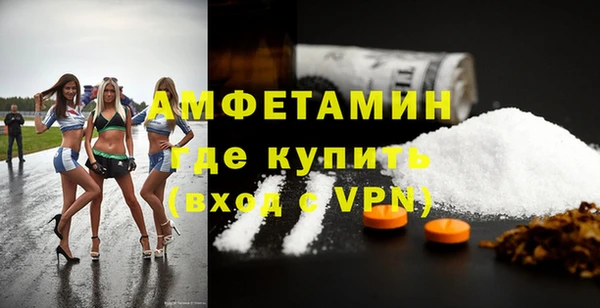 гашик Остров
