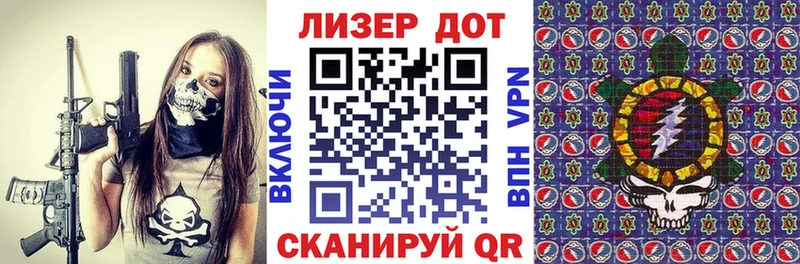 Купить закладки  Белинский  Марки NBOMe 1,5мг 